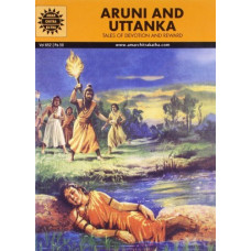 Aruni And Uttanka (Epics & Mytholoyg)